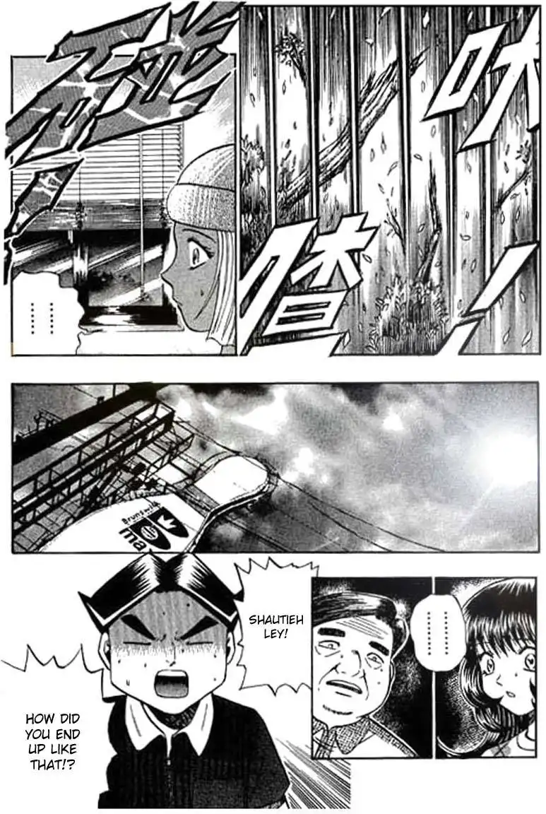 Bowling King Chapter 48.059 6
